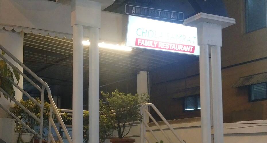 Chola International, Thiruvananthapuram 2